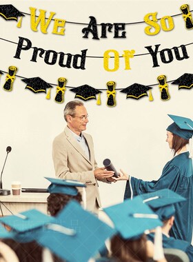 极速Im Done graduation banner decoration flPag congratulate