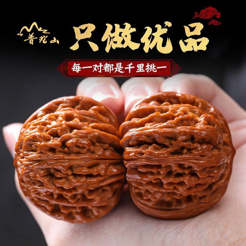 新品文玩核桃精品高抛手把件盘玩四座楼狮子头把T玩手盘麒麟纹官