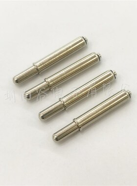 极速华荣 GP-2Dj(GP-2J) 圆头针 38MM/59MM 光板定位柱 托针 5.0m