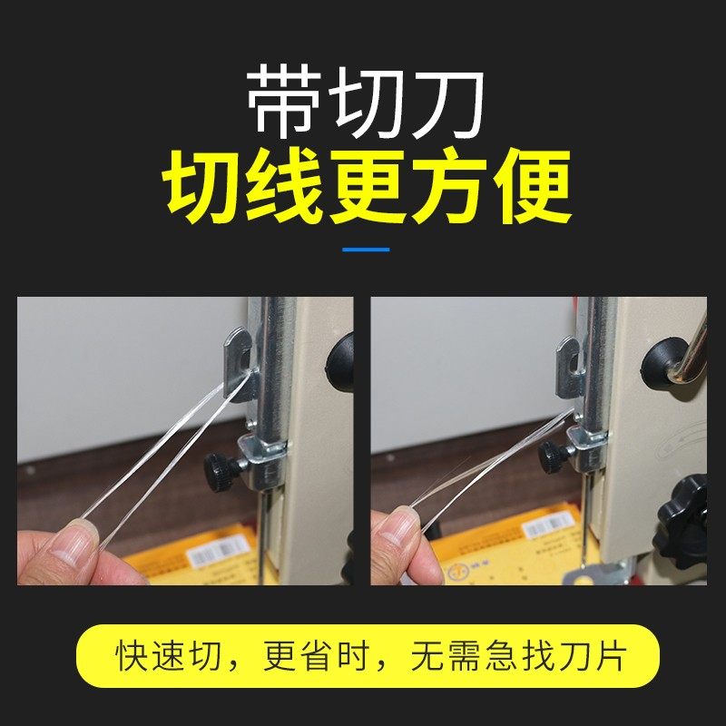 极速宝预小型财务凭证手动装订机微型记账K凭证打孔机带线打孔装