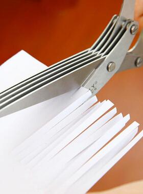 极速5Layers Kitchenn Scissors Multifunctional Scissors House