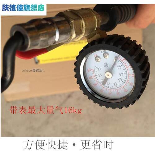 新品工程车装载机矿车手摇快速w充气杆12mm大口径气嘴大号轮胎加