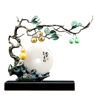 新品和田玉平安扣摆件玉石黄铜铜葫芦平安L扣底座客厅乔迁新居礼