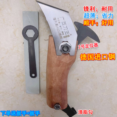 极速广西刀王德国进口钢松脂刀松油刀松I香刀割油刀采脂刀耐用锋