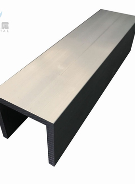 极速槽铝 内径52mm铝槽 铝合金槽铝60x40x4硬质S铝合金槽铝型材U