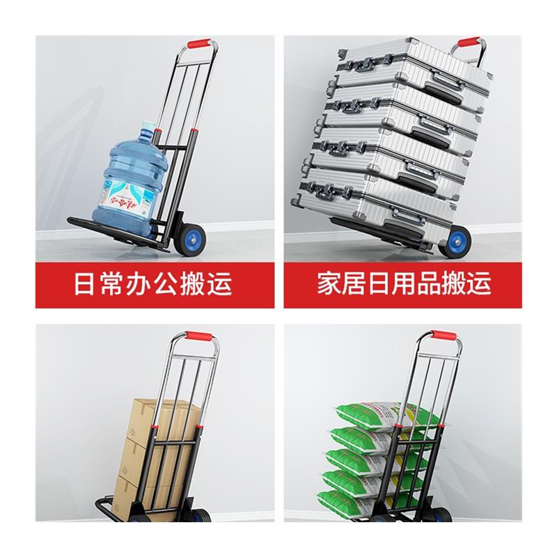 极速手拉车平板车折n叠车拉货手托车手拖车行李车买菜便携车小推