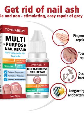 极速10ml extra fonrte prego fngico repara??o ps cuidad