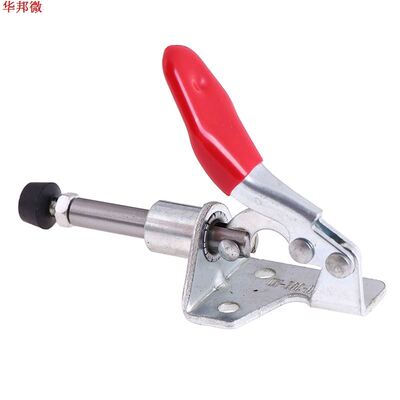 极速GH301am pince  basscule tenant le loquet 45kg Push P