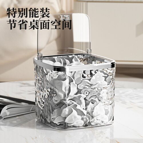 新品高颜值轻奢卧室茶几q家用桌上迷你可爱车载收纳按压式桌面小