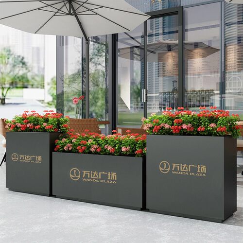 极速户外不锈钢花箱商业街成品花槽组G合铁艺庭院花架围栏隔断移