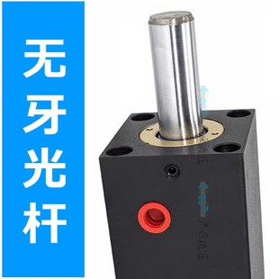 油路板 極速CX JOB 非標(biāo)薄型油缸方形磁D感應(yīng) 單向彈簧液 雙出軸