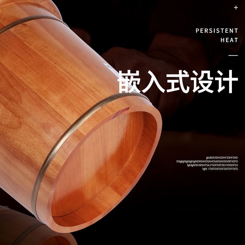 极速橡木泡脚桶过小腿木桶加厚洗B脚盆足疗足浴桶足浴盆木质泡脚