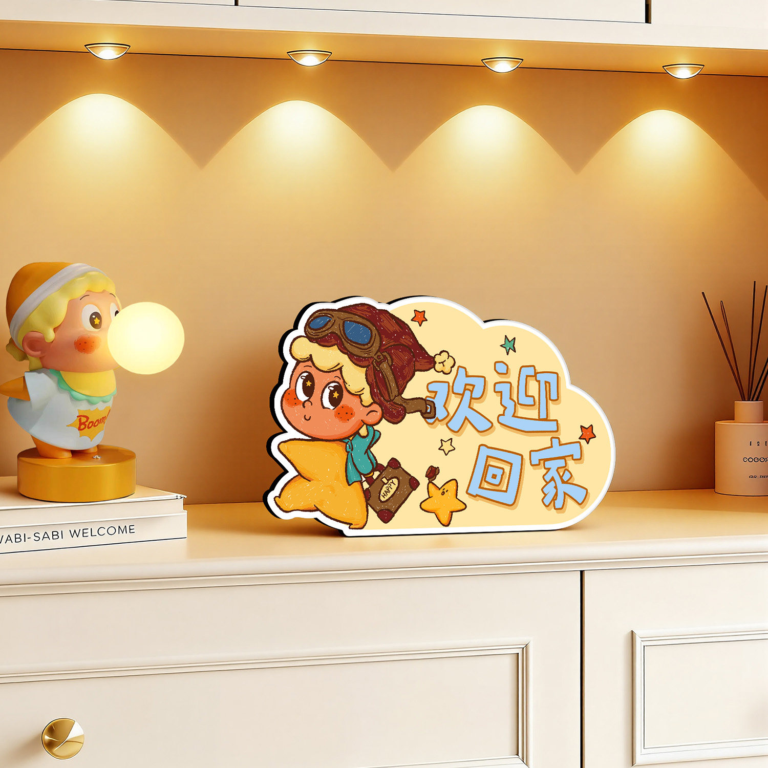 欢迎回家门口装饰画玄关布置鞋柜摆件客厅电视柜台面装饰品小摆画,家居饰品,装饰摆件,淘宝优惠券,粉丝福利购,淘宝优惠卷