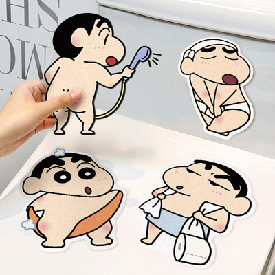 【小新】马桶除臭贴卫生间香薰贴