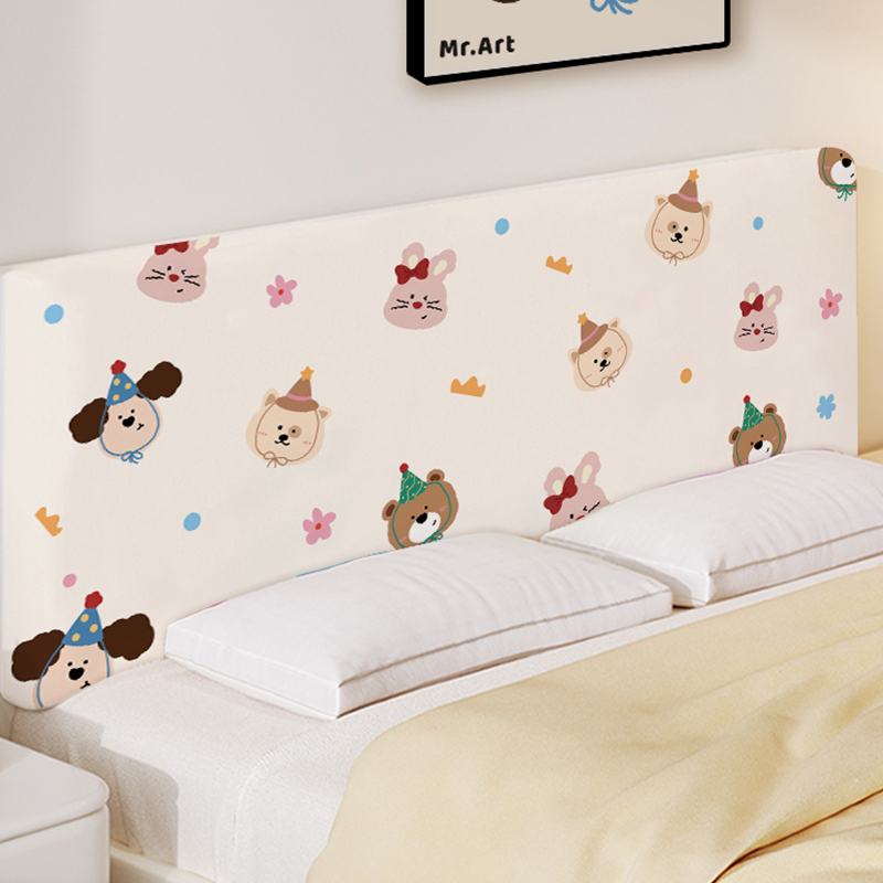 【万能通用】礼帽小狗可爱床头罩