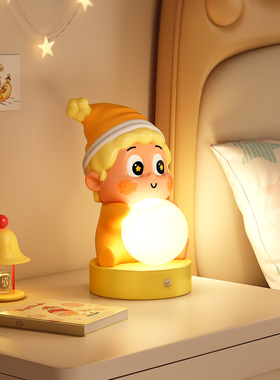 【新品推荐】星星仔床头台灯摆件