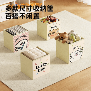 线条小狗衣服收纳箱大容量超大可折叠玩具收纳筐衣物零食整理盒子