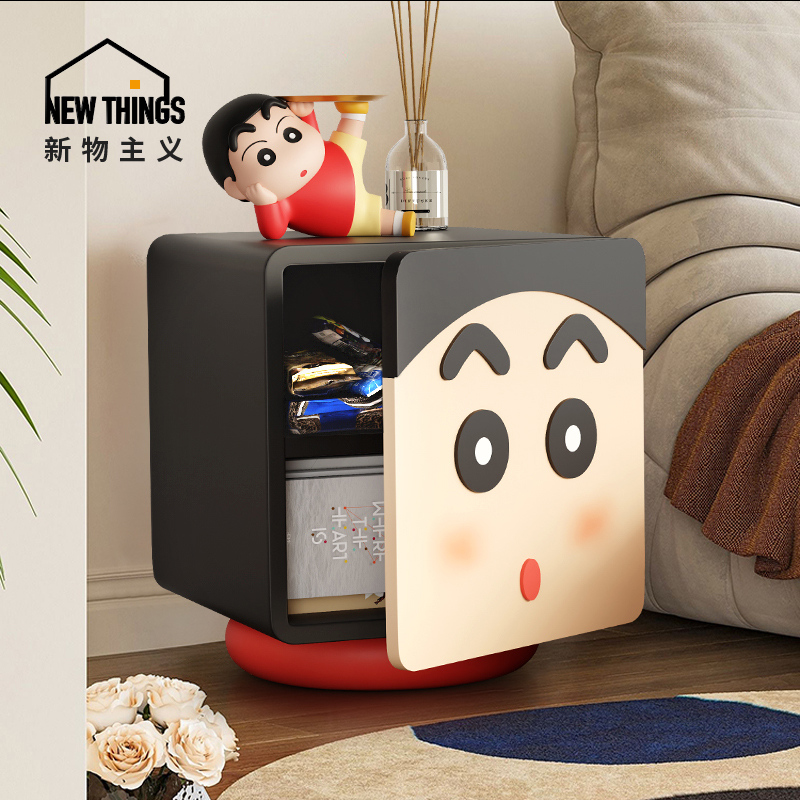 【2025新款】小新客厅沙发边几柜