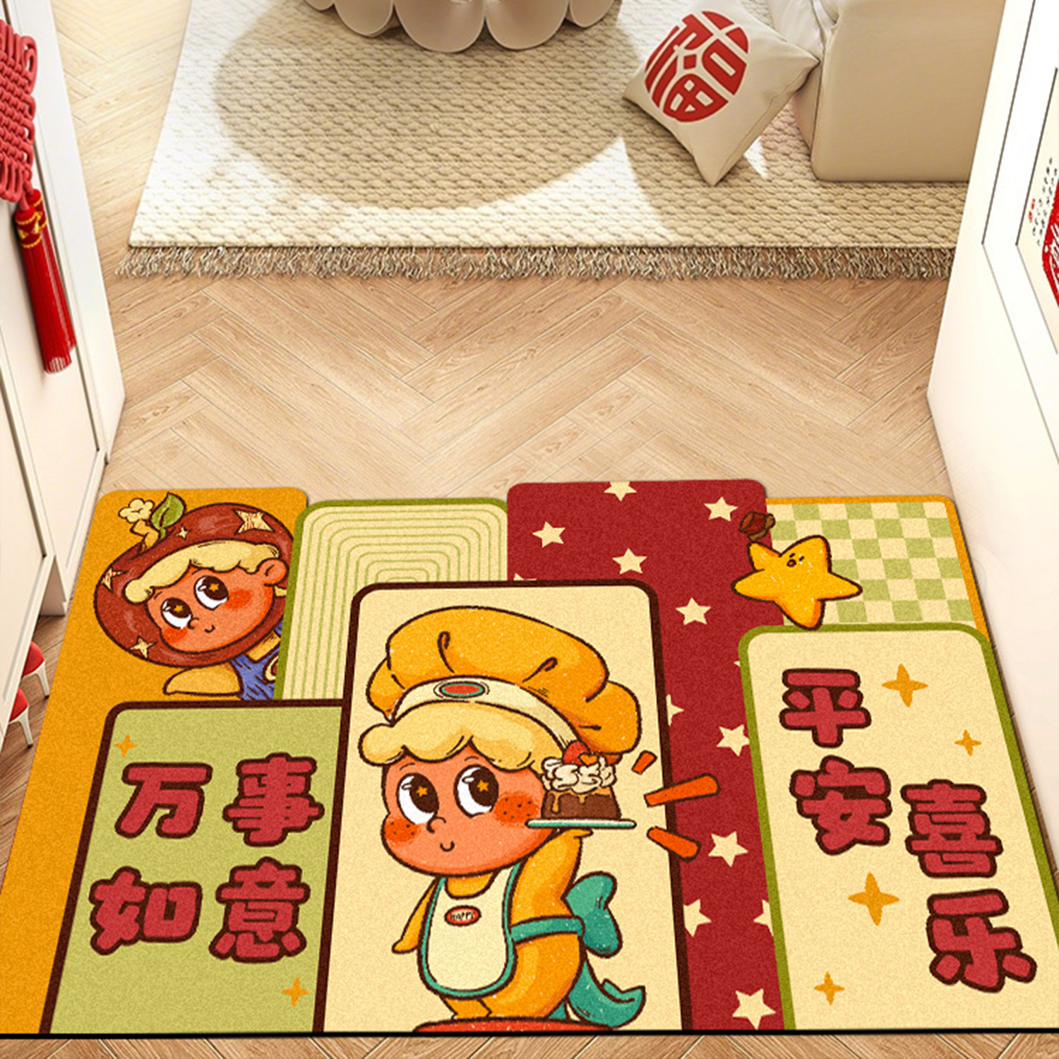 【乔迁新居】星星仔入户丝圈地垫