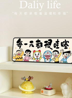 哆啦A梦入户门装饰玄关布置摆件高级感小众摆画房间布置改造物件