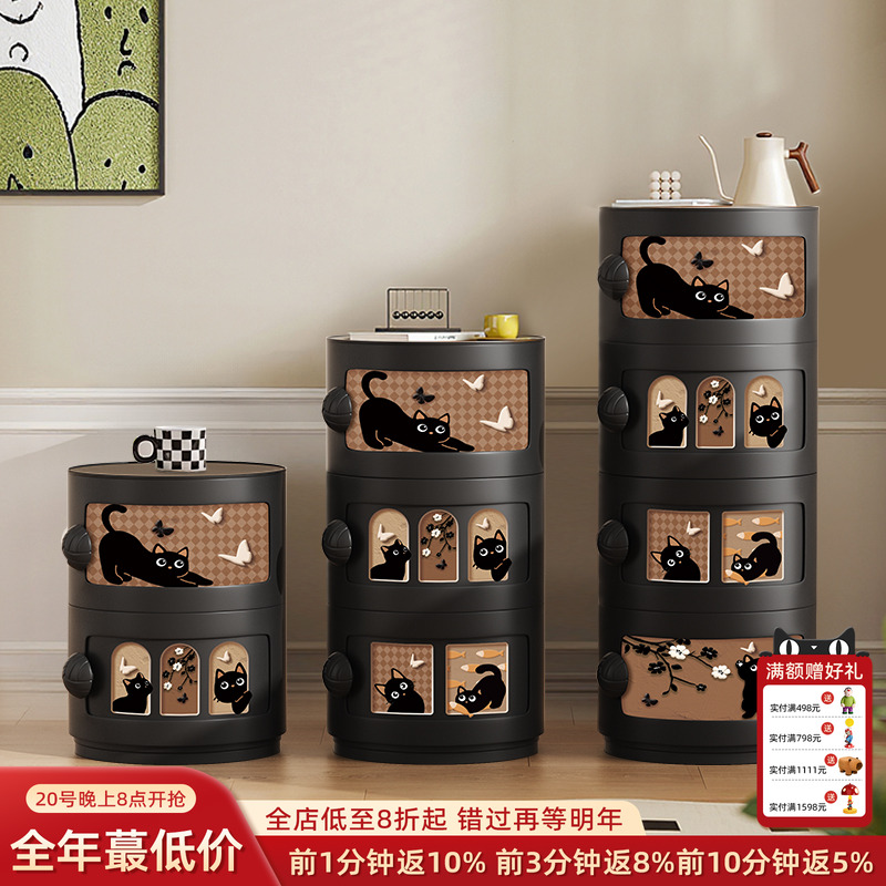 【超高颜值】收纳柜加厚耐用