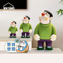 胖虎网红手办公仔玄关电视柜桌面摆件高级感小众客厅落地家居饰品