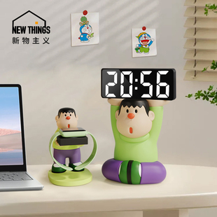 胖虎桌面电子时钟摆件摆台式数字时间显示器高颜值客厅房间装饰品