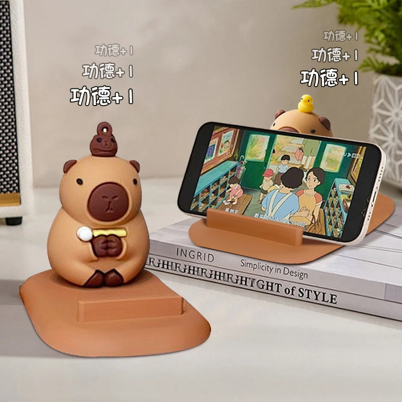 卡皮巴拉2025新款懒人手机架支架