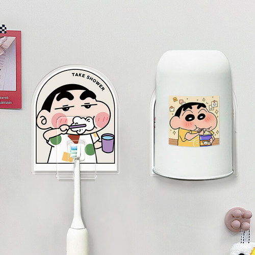 【让浴室更整洁】牙刷牙杯置物架