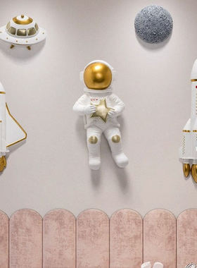 【儿童房布置】宇航员装饰画