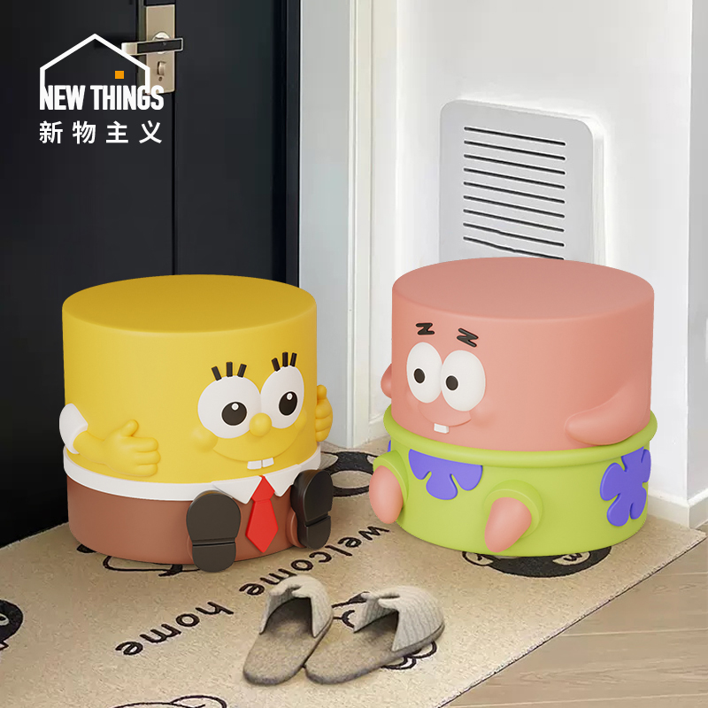 【大人可坐】家用门口换鞋凳