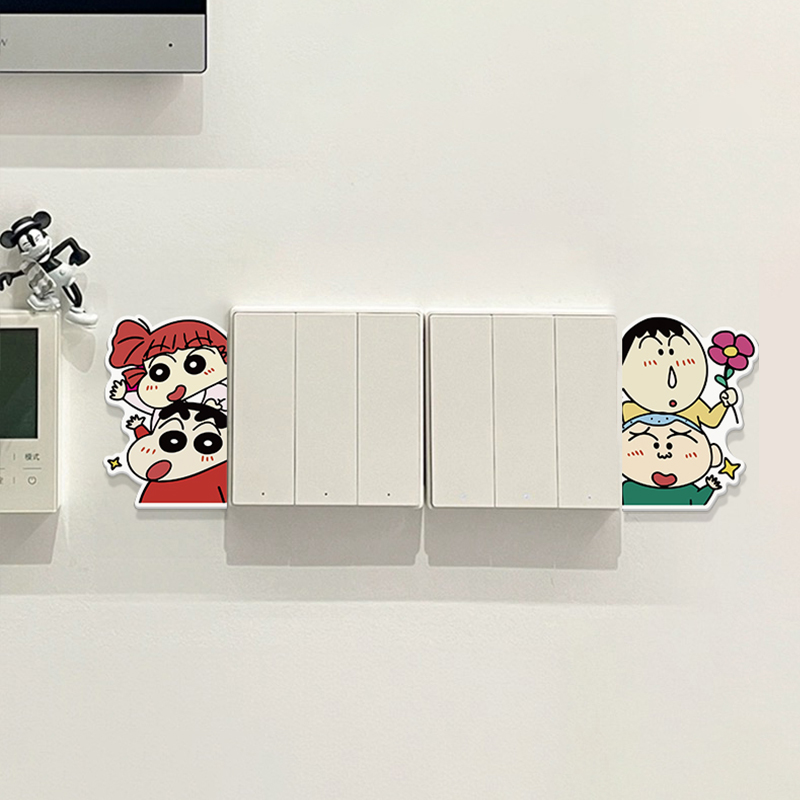 蜡笔小新2024新款开关贴装饰画立体装饰可爱墙贴创意墙面遮挡贴纸图片