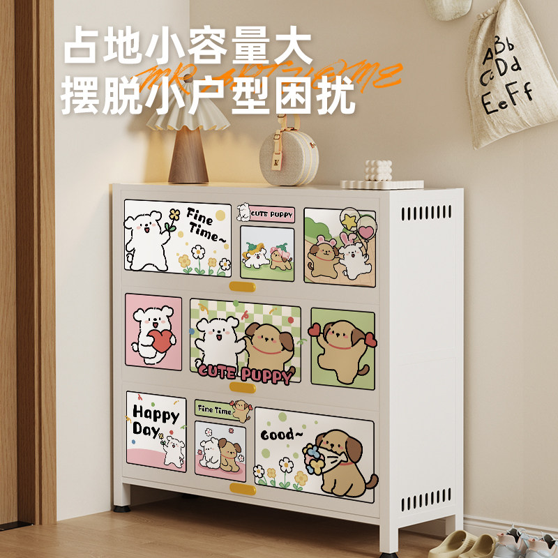 线条小狗家用门口鞋柜2025新款收纳柜一体靠墙大容量多层置物柜子,住宅家具,鞋柜,淘宝优惠券,粉丝福利购,淘宝优惠卷