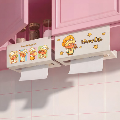 可爱星星仔厨房悬挂专用纸巾挂架