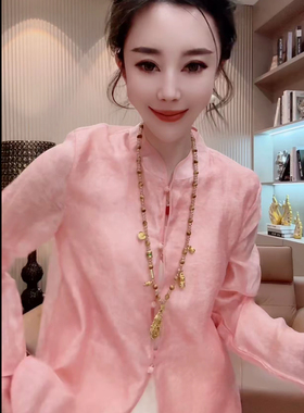 新中式国风雪花扎染真丝缎面宽松衬衫女2026春秋复古小衫上衣外穿