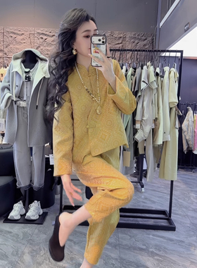 新中式国风盘扣提花斜襟两穿外套上衣裤子套装女2026春秋两件套潮