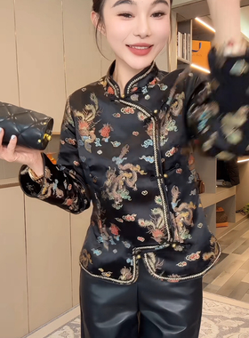 新中式国潮风时尚外套女2026春季新款轻奢气质提花盘扣显瘦上衣