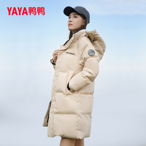鸭鸭轻户外中长款连帽羽绒服