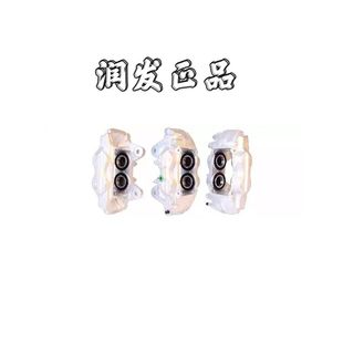 前轮刹车卡钳 适配三菱帕杰罗V97 前分泵 前刹车分泵 制动钳 v89