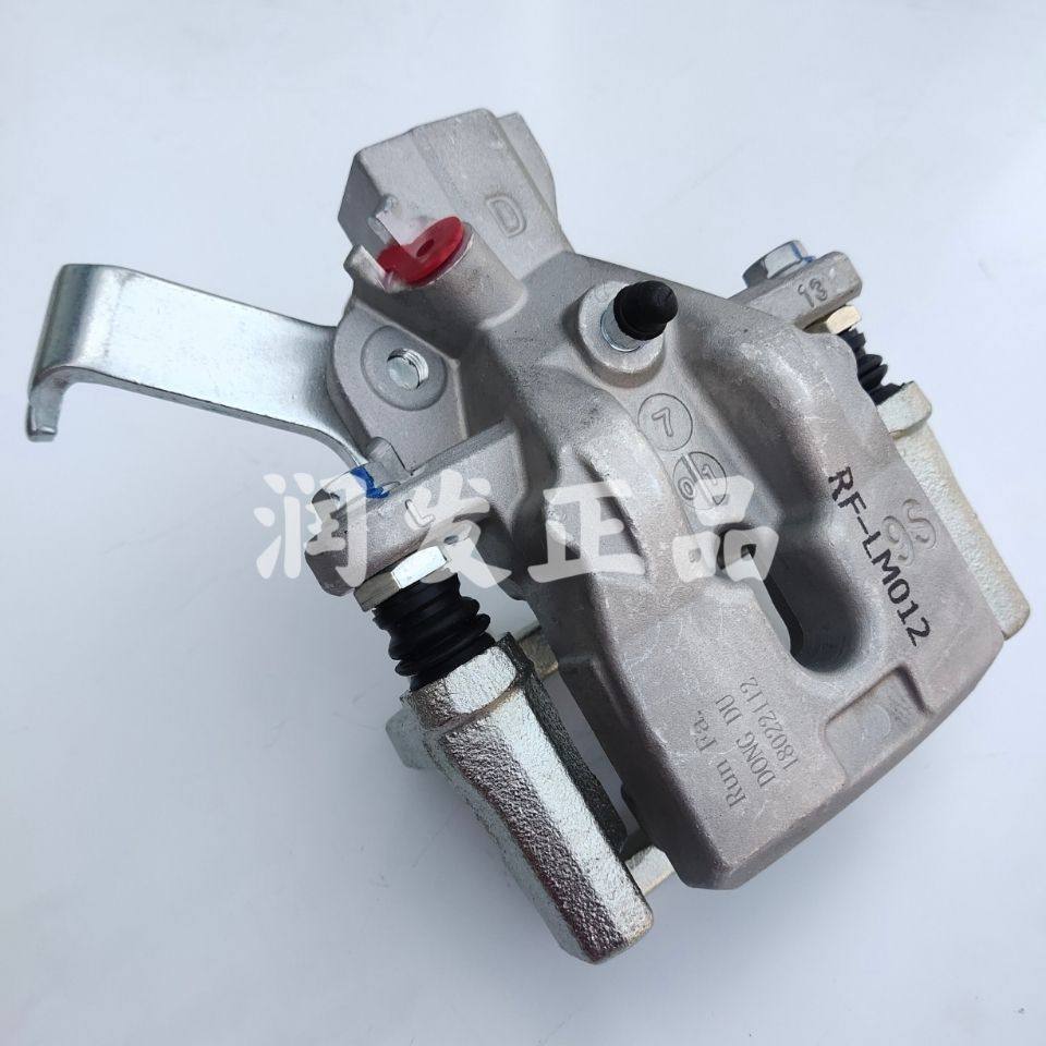 适配长安 铃木锋驭 维特拉 启悦 刹车分泵 后轮刹车卡钳 刹车泵