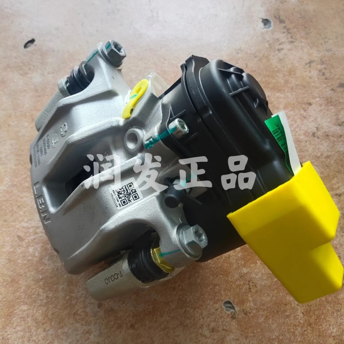 适配陆风逍遥后刹车分泵后分泵全新原厂后轮电子刹车卡钳制动卡钳