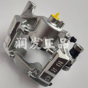 刹车泵 适配丰田皇冠 后分泵 后轮刹车分泵 后轮刹车卡 丰田锐志