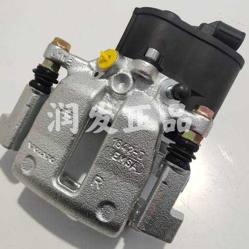 适配沃尔沃xc60 后分泵 后轮 刹车分泵 刹车卡钳 制动卡钳总成 专