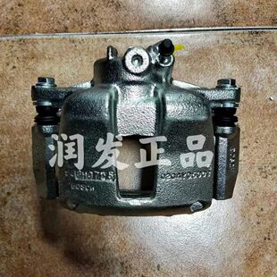前轮刹车卡钳 景逸X3 前分泵 前刹车分泵 制动卡钳总成 帅客