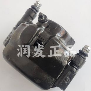 前刹车卡钳 适配中兴旗舰A9 迪尔皮卡 长城赛铃 前刹车分泵 田野