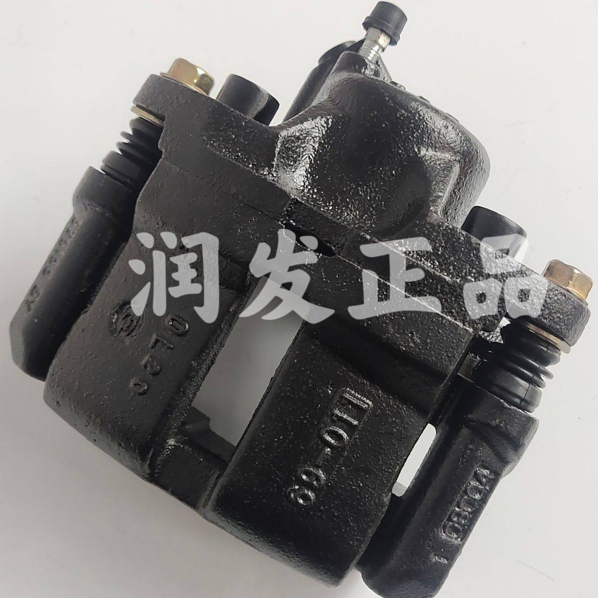 适配上海华普 海悦 力帆520 520i 前分泵 前刹车分泵 前轮刹车卡