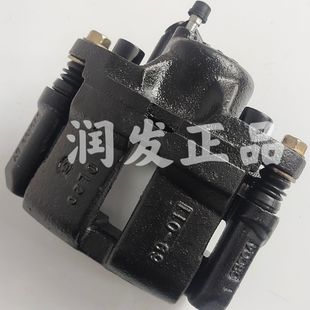 海悦 前刹车分泵 力帆520 前分泵 前轮刹车卡 520i 适配上海华普