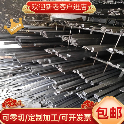 供12CRMO合金结构钢16Mo3圆棒X165CrV12圆钢X20CR13中厚薄板50Mn7