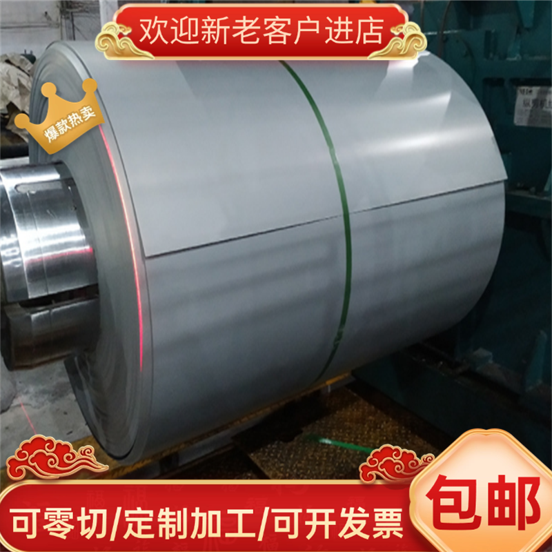 9CrWMn油钢O1 9CR2Mo 5CRNIMO5crnimo 18CrMnNi2Mo 模具钢材 圆钢