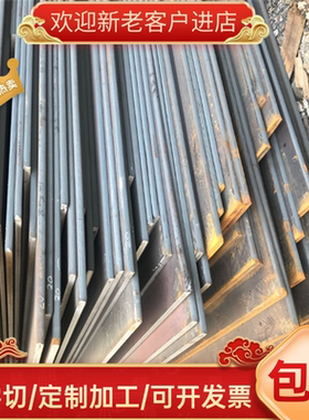 高强度汽车用B340LA B380LA冷轧汽车钢板 冷轧卷带CR340LAZ热轧板